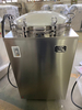 75L litros esterilizador de vapor de presión vertical autoclave vertical completamente automático