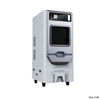 Autoclave esterilizador de plasma H202 de baja temperatura de buena calidad para la venta